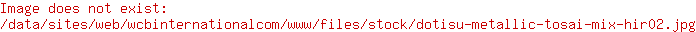 DOTISU METALLIC TOSAI MIX HIR02